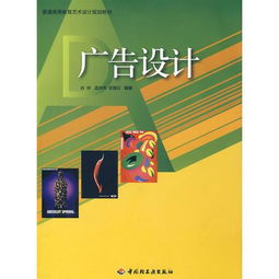 墨香書(shū)屋2008 孔夫子舊書(shū)網(wǎng)代理代辦服務(wù)全新上架