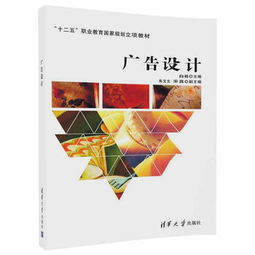 專(zhuān)業(yè)廣告設(shè)計(jì)服務(wù)，白楊、朱文文與宋真團(tuán)隊(duì)為您代理代辦
