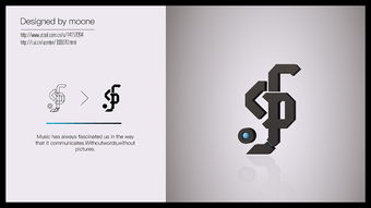 微立體風(fēng)格的科技廣告設(shè)計(jì) 未來(lái)已來(lái)，視覺(jué)革新