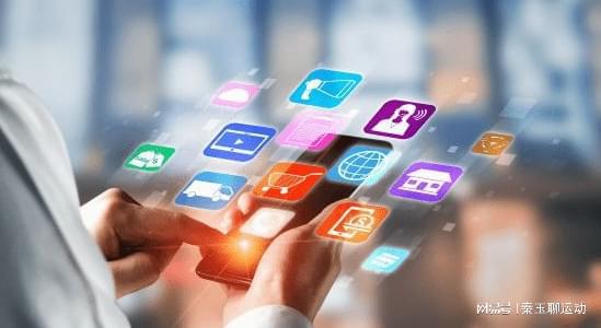 如何選擇可靠的App開發公司？系統軟件定制開發是否靠譜？