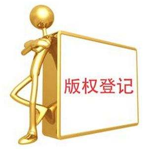 企業(yè)注冊(cè)的隱形橋梁 全面解讀企業(yè)登記代理服務(wù)的價(jià)值與實(shí)踐