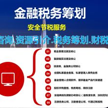 上海力牧企業(yè)登記代理事務(wù)所 專業(yè)優(yōu)化企業(yè)登記服務(wù)的新選擇